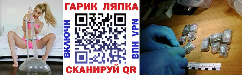ГАШИШ убойный  Купить  Котлас 