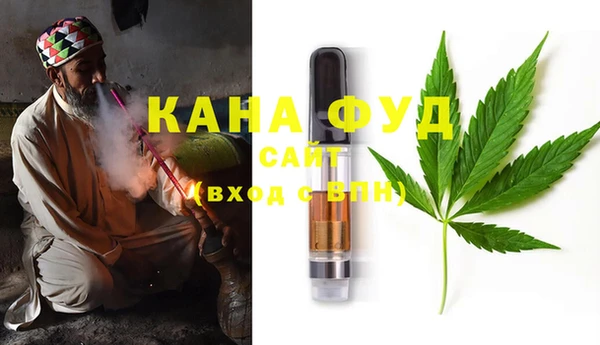 гидропоника Волосово