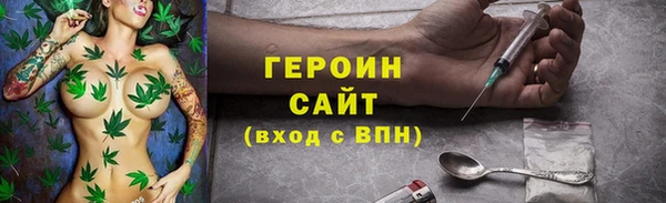 гидропоника Волосово