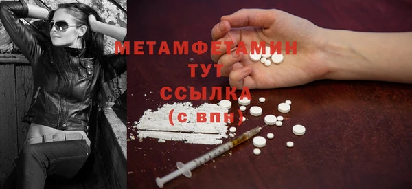 скорость Володарск