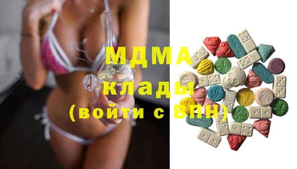 гидропоника Волосово