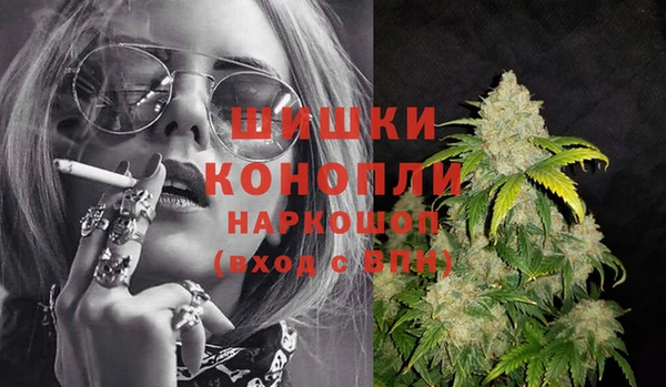 скорость Володарск