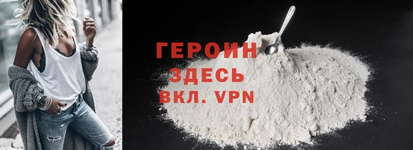 гидропоника Волосово