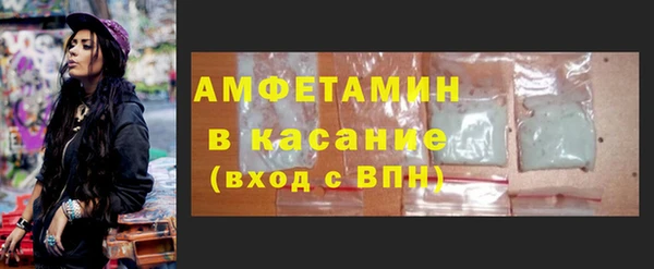 скорость Володарск