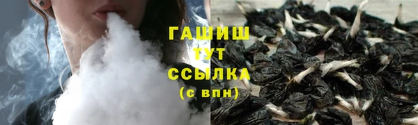 скорость Володарск