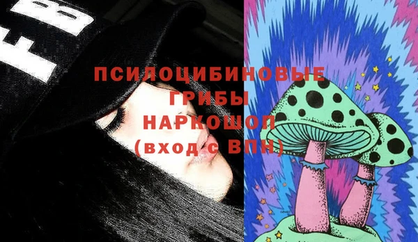 скорость Володарск