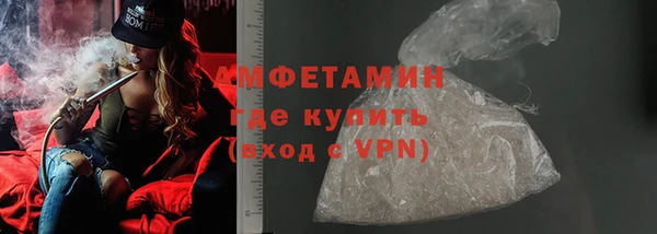 гидропоника Волосово