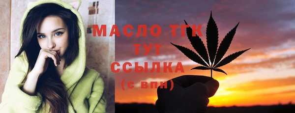 скорость Володарск