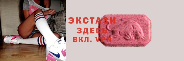 скорость Володарск