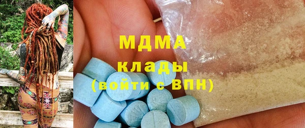 скорость Володарск