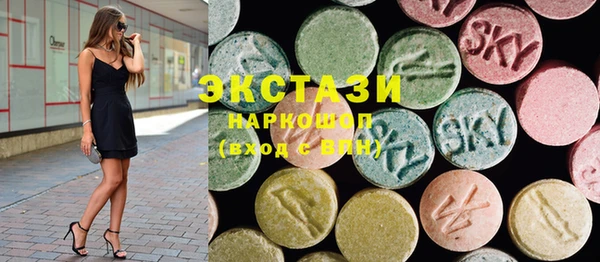 скорость Володарск