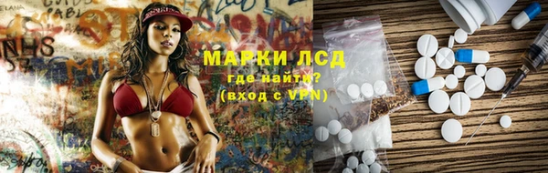 дживик Волоколамск