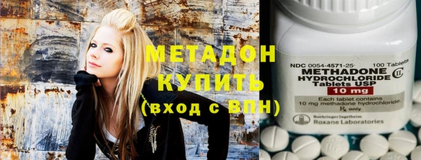 дживик Волоколамск