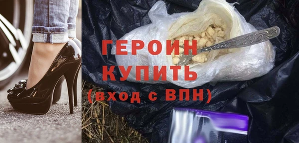 дживик Волоколамск