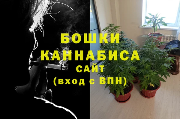 скорость Володарск