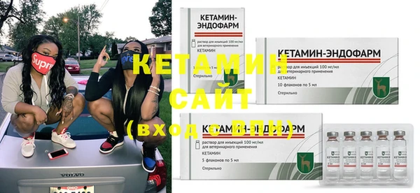 скорость Володарск