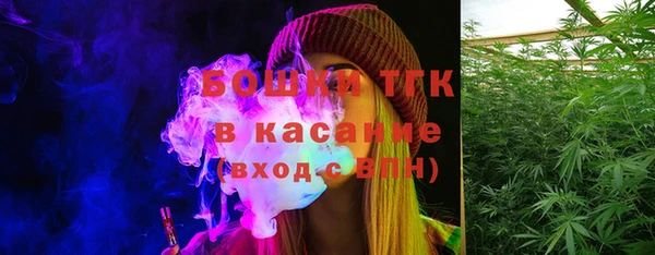дживик Волоколамск