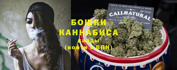 дживик Волоколамск