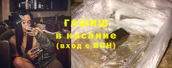 скорость Володарск
