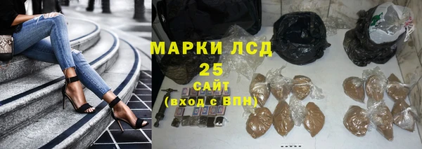 гидропоника Волосово