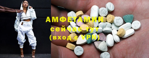 гидропоника Волосово