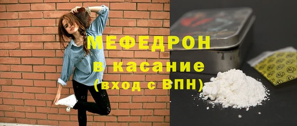 скорость Володарск