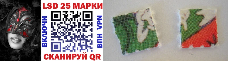 Купить где  Котлас  Марки NBOMe 1,5мг 